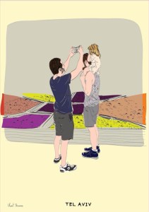 Two men and a baby, Habima Square, Tel Aviv