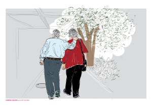 A couple in love, Habima Square, Tel Aviv