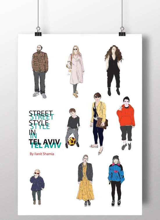 Street Style in Tel Aviv collection poster
