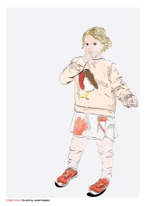 Street Style in Tel Aviv #23