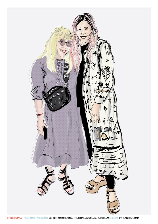 Special: Fashion Statements – Exhibition Opening, The Israel Museum, Jerusalem #2