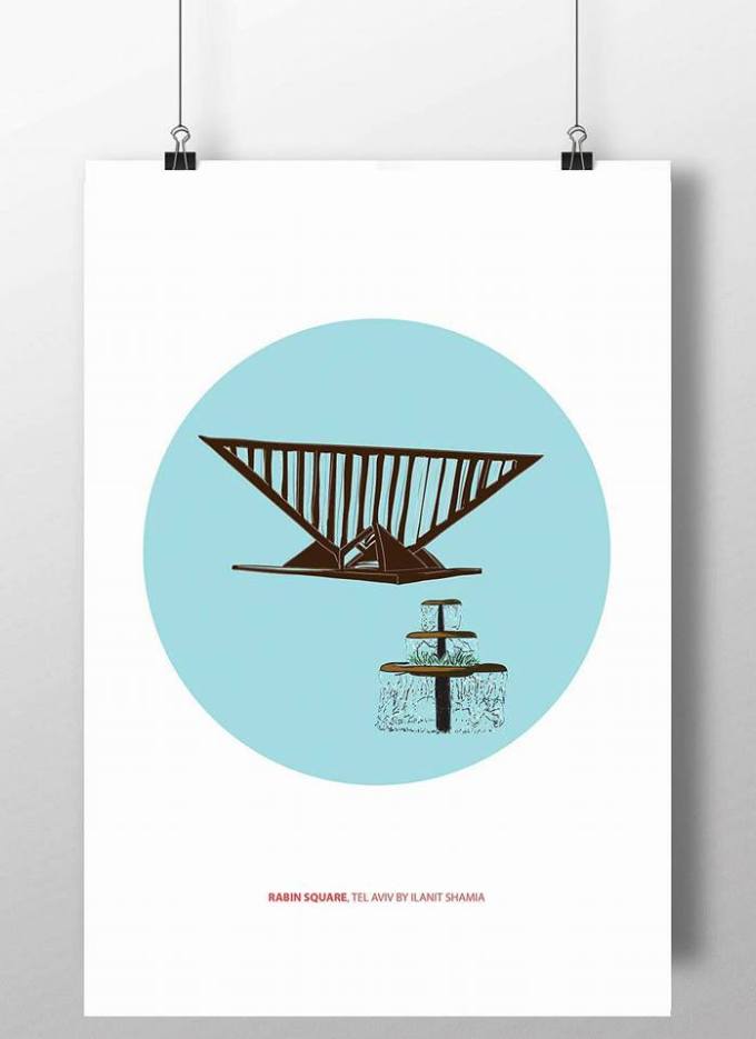 Tel Aviv by Ilanit Shamia (1)