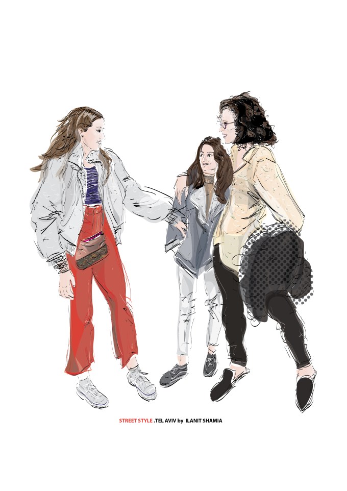 גלית דוגו סופי עם כיתוב תצוגה.jpg